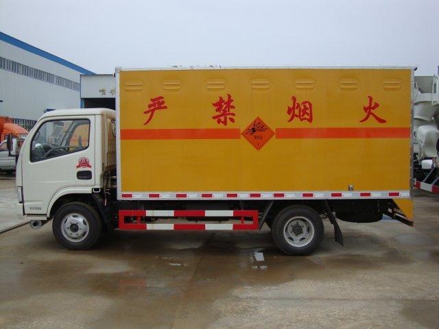 拜泉危险品运输