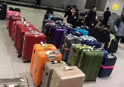 拜泉行李托运